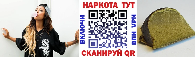 Наркошоп купить Галлюциногенные грибы  АМФЕТАМИН  А ПВП  Каннабис  Мефедрон  Кокаин  Серпухов
