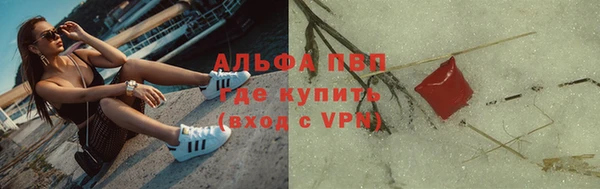 MDMA Вяземский