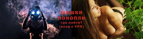 кристаллы Вязники