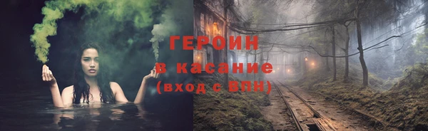 MDMA Вяземский