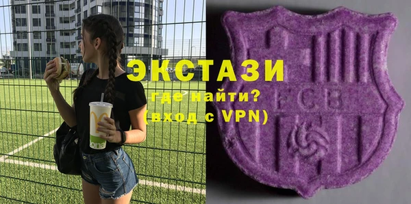марихуана Вязьма