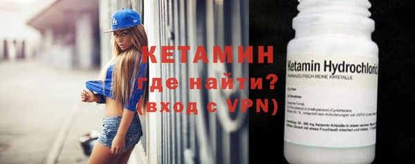 MDMA Вяземский
