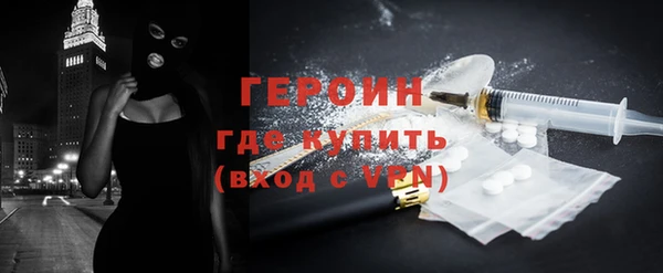 MDMA Вяземский
