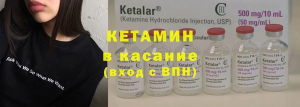 MDMA Вяземский