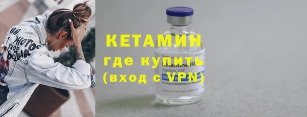 MDMA Вяземский