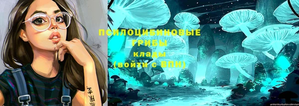 марихуана Вязьма