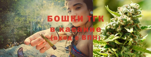 марихуана Вязьма