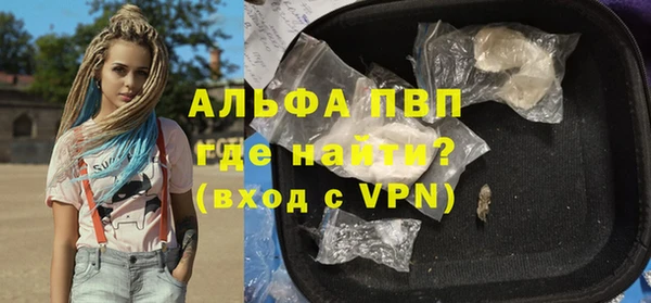 MDMA Вяземский