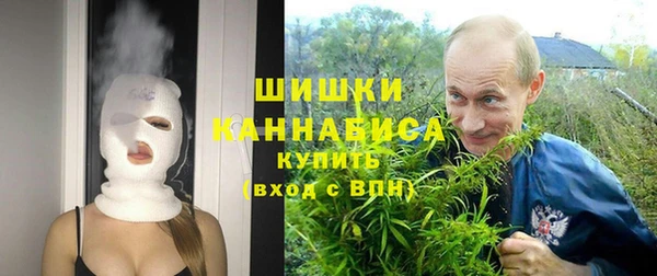 MDMA Вяземский