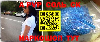 индика Свободный