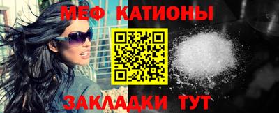 дурь Балашиха