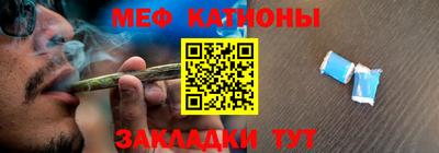 дурь Балашиха