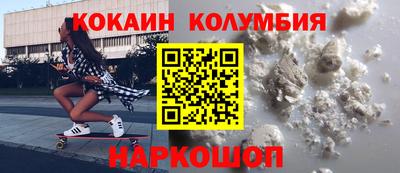 mix Северобайкальск