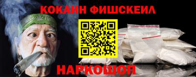 СК Азнакаево