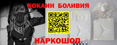 круглые Балаково