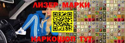 круглые Балаково