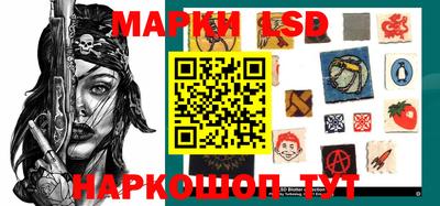 mix Северобайкальск