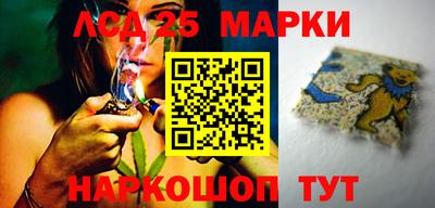 mix Северобайкальск