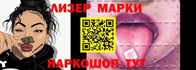 дурь Балашиха