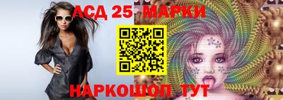 индика Свободный