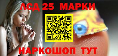 mix Северобайкальск