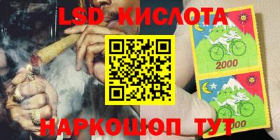 дурь Балашиха