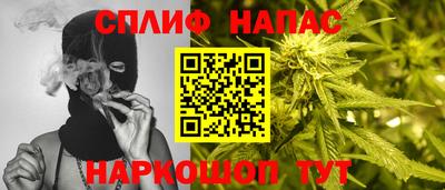 индика Свободный