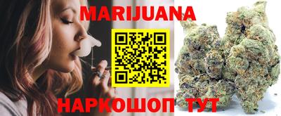 mix Северобайкальск