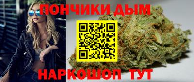 индика Свободный