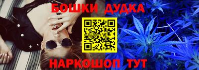 индика Свободный