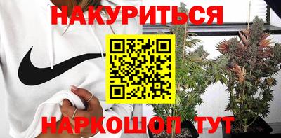 индика Свободный