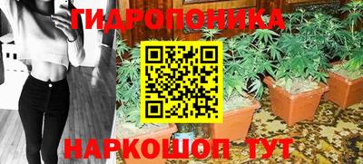 круглые Балаково