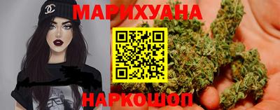трава Абакан