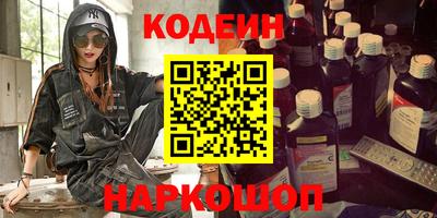 mix Северобайкальск