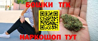spice Севастополь