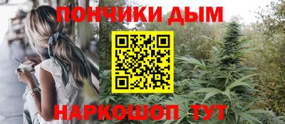 индика Свободный