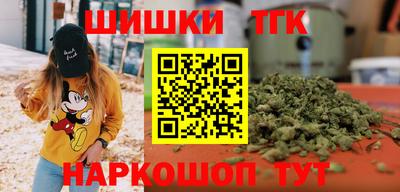 СК Азнакаево