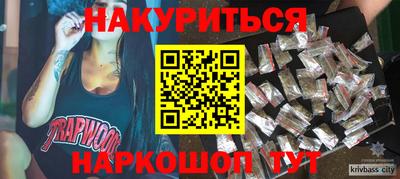 mix Северобайкальск