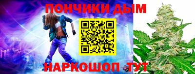 кокаин VHQ Абинск