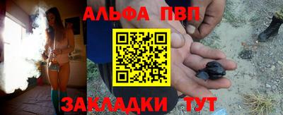 mix Северобайкальск