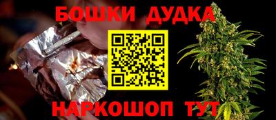 индика Свободный