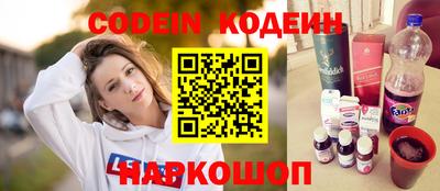 индика Свободный