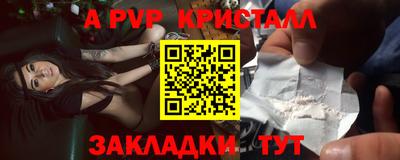 индика Свободный
