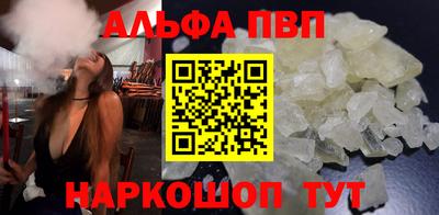 индика Свободный