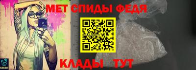 круглые Балаково