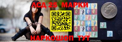 mix Северобайкальск