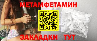 индика Свободный