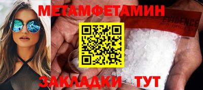 дурь Балашиха