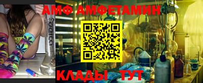 круглые Балаково