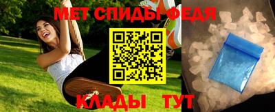 дурь Балашиха